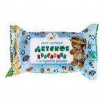 Мыло туалетное 100г ДЕТСКОЕ &quot;Красавчик&quot; (Меридиан), &quot;Ромашка&quot;, ш/к 90350