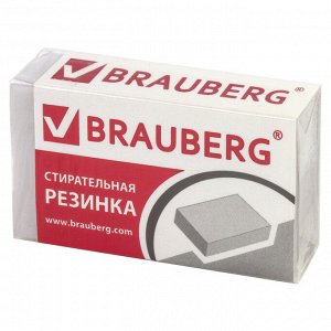 Канцелярский набор BRAUBERG "Офисный 100", 10 предметов, вращ. конструкция, черный, блистер, 236949