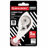 Корректирующая лента BRAUBERG BLACK&amp;WHITE 5мм х 8м, корпус белый, механизм перемотки, блистер,226813