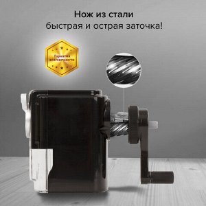 Точилка механическая BRAUBERG &quot;STYLE&quot;, для ч/гр и цветных карандашей (в том числе утолщенных), крепление к столу, корпус черный, 228482