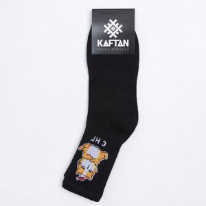 Носки новогодние мужские KAFTAN «С НГ» размер 41-44 (27-29 см), чёрные