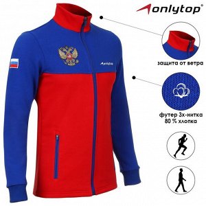 Толстовка мужская ONLYTOP.