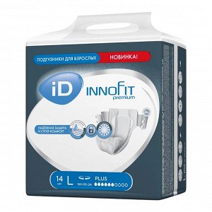 Подгузники для взрослых iD Innofit, L 14 шт