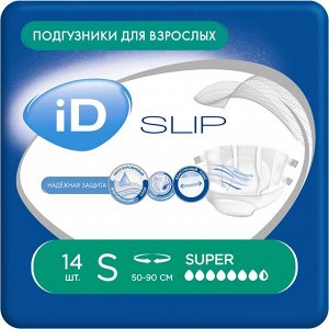 Подгузники для взрослых iD SLIP, S 14 шт. Super впитывающие
