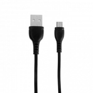 Кабель Borofone BX51, microUSB - USB, 2.4 А, 1 м, PVC оплётка, белый