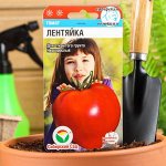 Семена Томат &quot;Лентяйка&quot;, раннеспелый, 20 шт
