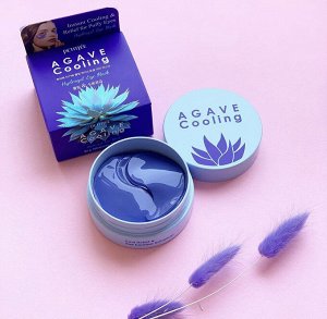 PETITFEE Охлаждающие гидрогелевые патчи с экстрактом агавы Agave Cooling Hydrogel Eye Patch