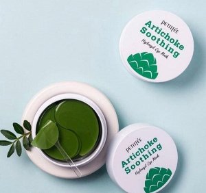 PETITFEE Противоотёчные гидрогелевые патчи с артишоком  Artichoke Soothing Hydrogel Eye Mask