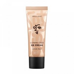 Увлажняющий и лекгий бб крем с защитой SPF25 PA+Spotlight Glowing Cover BB Cream SPF25 PA++