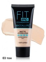 Maccallure Тональный крем для лица Fit Me, матирующий, скрывающий поры,45мл