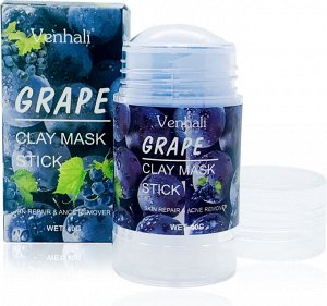 Venhali Глиняная маска стик для глубокого очищения и сужения пор с экстрактом винограда, 40 гр