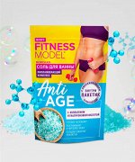 &quot;Fitness Model&quot; Соль для ванны морская Anti-age  body 500мл.+30