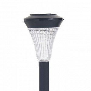 Садовый светильник на солнечной батарее «Рифлённый конус», 7 ? 31 ? 7 см, 1 LED, свечение белое
