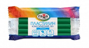 Пластилин "Гамма Классический" зеленый (50 гр) 1/60 арт. 270818_15