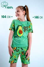 Костюм с шортами &quot;Avo Cat&quot;