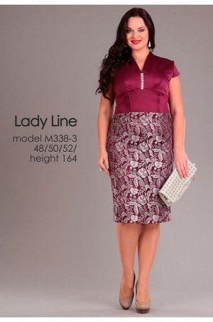 Платье Lady Line 338 бордо