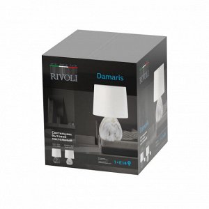 Настольная лампа Rivoli Damaris 7037-501 1 * Е14 40 Вт керамика черно-белая с абажуром Б0053456