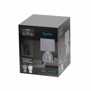 Настольная лампа Rivoli Nadine 7042-502 1 * Е14 40 Вт керамика белая с абажуром Б0053455