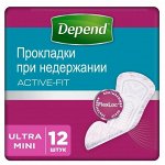Депенд прокладки при недерж жен Ультра Мини Liner 12шт.