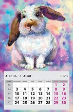 Календарь Кролик 2023