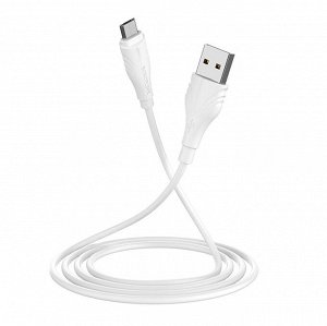 Кабель USB - micro USB Borofone BX18  200см 2,4A (white)