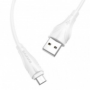 Кабель USB - micro USB Borofone BX18  200см 2,4A (white)