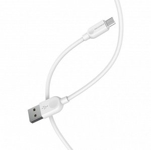 Кабель USB - micro USB Borofone BX14  200см 2,4A (white)