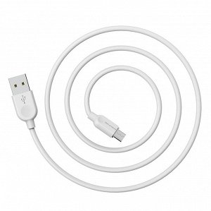 Кабель USB - micro USB Borofone BX14  200см 2,4A (white)