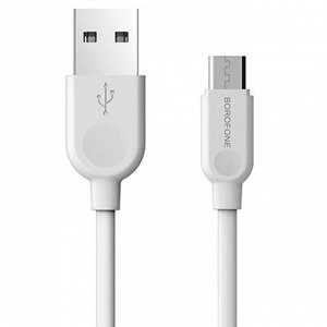 Кабель USB - micro USB Borofone BX14  300см 2,4A (white)