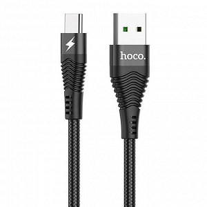 Кабель USB - Type-C Hoco U53 Flash  120см 5A (black)