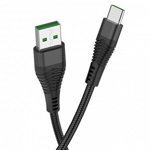 Кабель USB - Type-C Hoco U53 Flash  120см 5A (black)