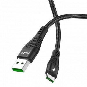 Кабель USB - Type-C Hoco U53 Flash  120см 5A (black)