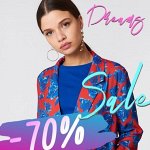СТАРТ Горячих СКИДОК NA-KD-70% (Швеция)