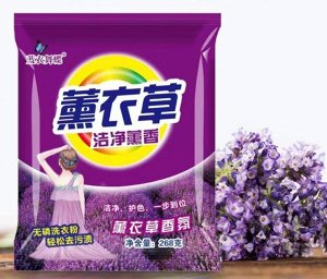 🇯🇵Япония Порошок для стирки Washing Powder &quot;Лаванда&quot; 1,518 кг