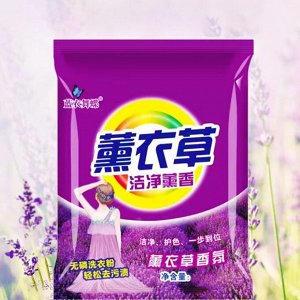 🇯🇵Япония Порошок для стирки Washing Powder &quot;Лаванда&quot; 1,518 кг