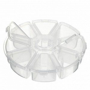 Kristaller Пластиковый органайзер для маникюрных принадлежностей, 8 отделений