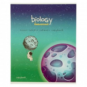 Тетрадь предметная "Космос", 40 листов в клетку "Биология", обложка мелованный картон, ВД-лак, блок офсет