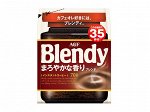 Кофе растворимый AGF Blendy Mild 70g м/у