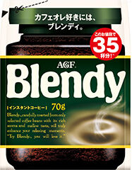 Кофе растворимый AGF Blendy Standart 70g м/у