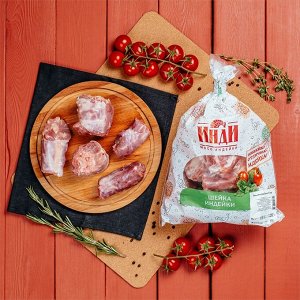 Шейка индейки ТМ ИНДИ 1400 г (+-50гр)