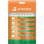 Упаковка АГРОТЕКС 30 (3,2м*10м) 1/16