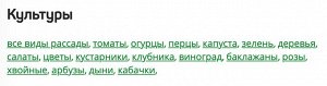 Упаковка АГРОТЕКС 60 ЧЕРНЫЙ (1,6м*10м) 1/16