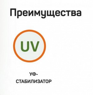 Упаковка Полоса защитная 0,3*10м для междурядий от сорняков 1/25