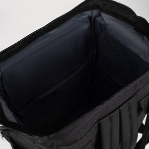 Рюкзак школьный текстильный «На рейве», с карманом, 25x13x38, чёрный