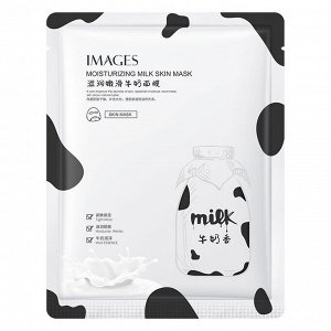 Молочная маска для питания кожи Images, 25 г
