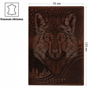 Обложка для паспорта OfficeSpace ""Волк"", кожа, тиснение, коричневая