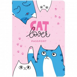Обложка для паспорта MESHU ""Cat Lover"", ПВХ, 2 кармана
