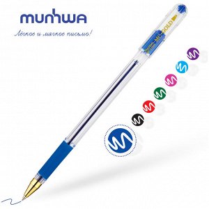 Ручка шариковая MunHwa ""MC Gold"" синяя, 0,5мм, грип, штрих-код