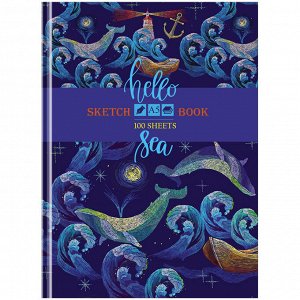 Скетчбук 100л., А5 7БЦ BG ""Hello sea"", матовая ламинация, 100г/м2