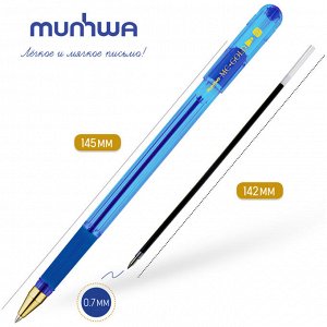 Ручка шариковая MunHwa ""MC Gold"" синяя, 0,7мм, грип, штрих-код